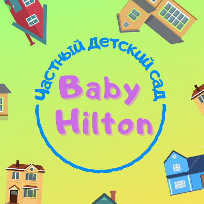 baby_hilton_