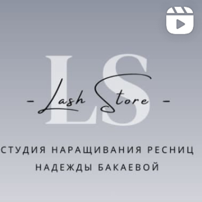 LashStore