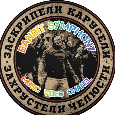 BanditSymphony