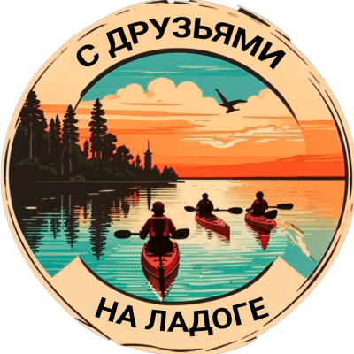 Kayakfriends