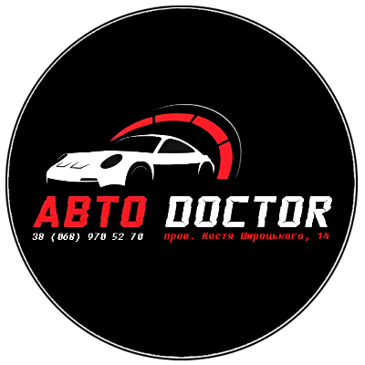 ◽СТО “АВТО DOCTOR”◽