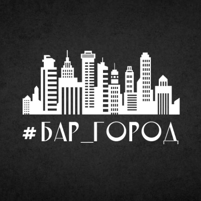 #BAR_Gorod