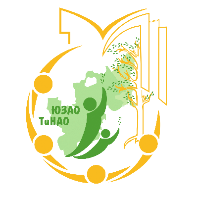 Профсоюз ЮЗАО и ТиНАО