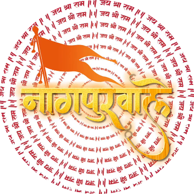 Nagpurwale_