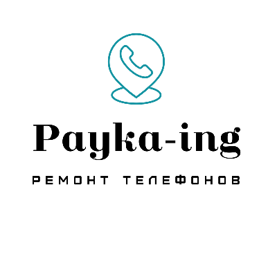 Payka-ing