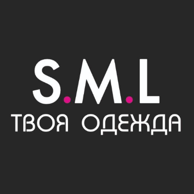 S.M.L Твоя Одежда