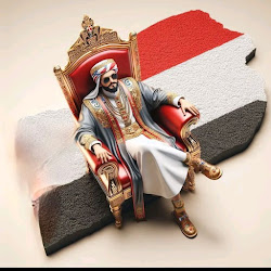 شهاب علي علي صالح الرعيني