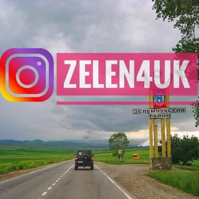 zelen4uk