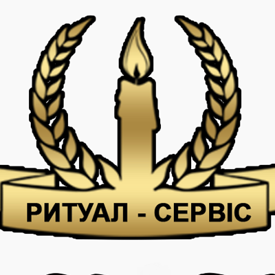 Ритуал-сервис "Память"