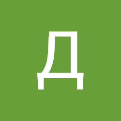 Даниил Шулико