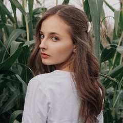 Карина Шарич