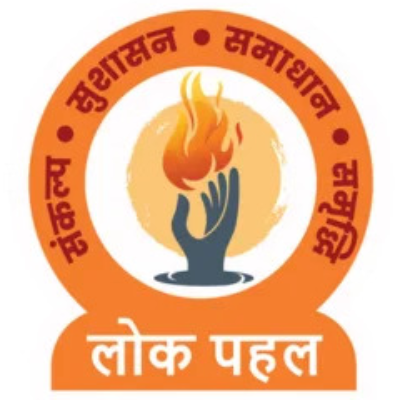 Lok Pahal