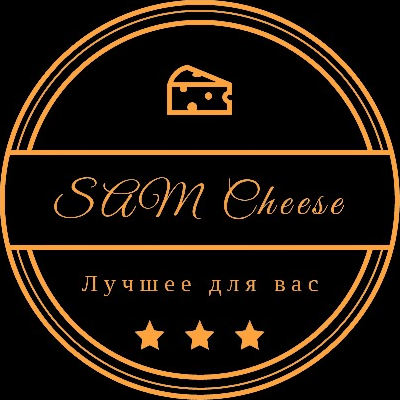 SAMCheese