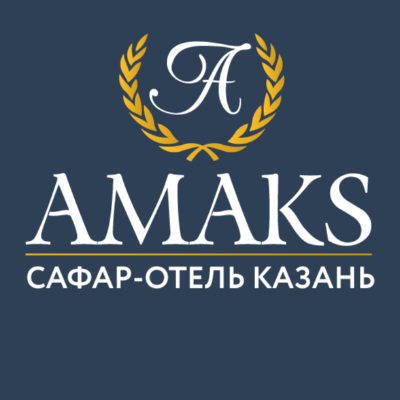 АМАКС Сафар-отель Казань