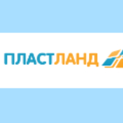 ПластЛанд