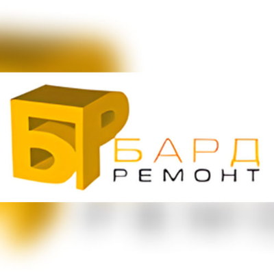 Бард-ремонт