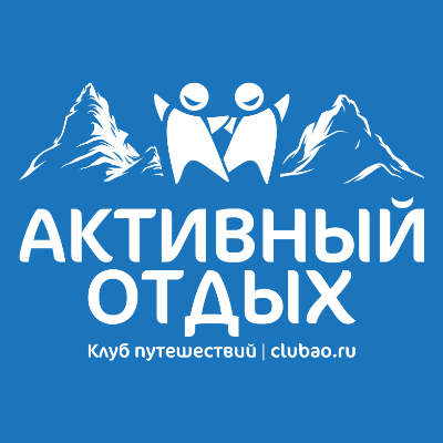 Поделитесь впечатлениями