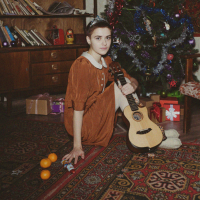 Чтополина