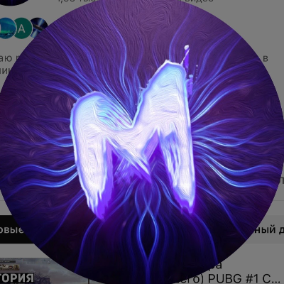 Мореп