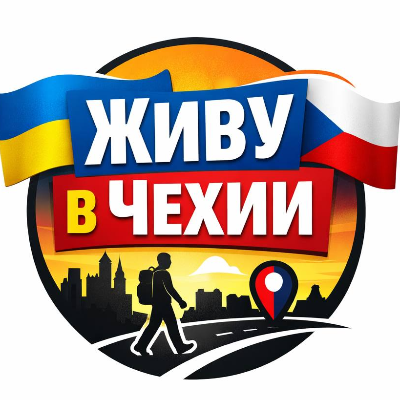 zhivuvchehii