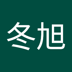 杜冬旭