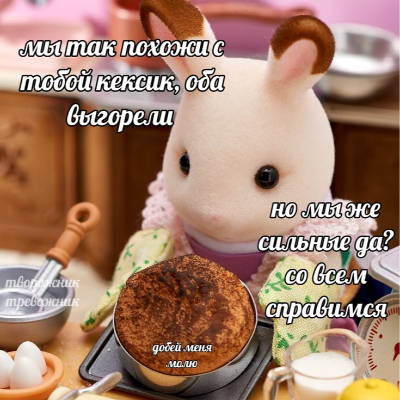 Туча