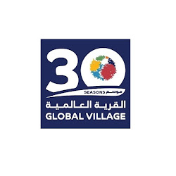 Global Village Dubai