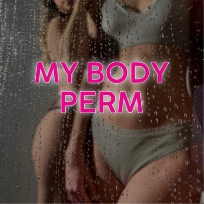 MY BODY PERM ЛАЗЕРНАЯ ЭПИЛЯЦИЯ | МАССАЖ | ПЕРМЬ
