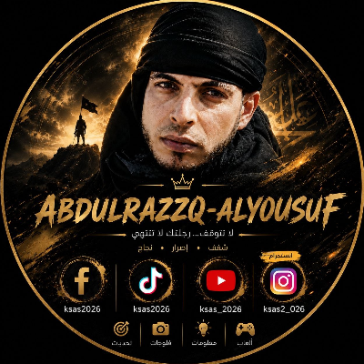ABDULRAZZQ ALYOUSUF