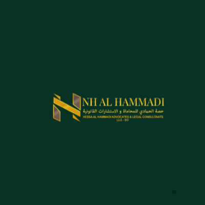 Heesa al hammadi