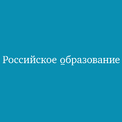 ЕвроМедиа