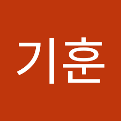 김기훈
