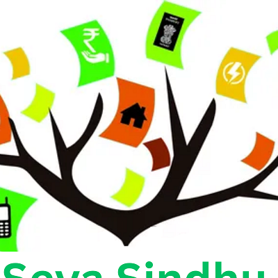 Seva Sindhu Portal App