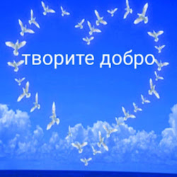 GROWD1-USPEH-STEP Igor