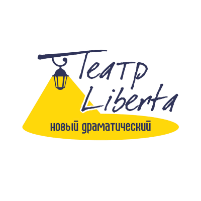Театр LIBERTA