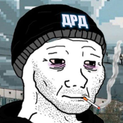 Дневник Русского Думера