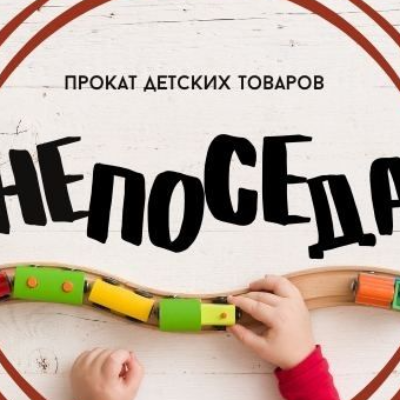 Юлия