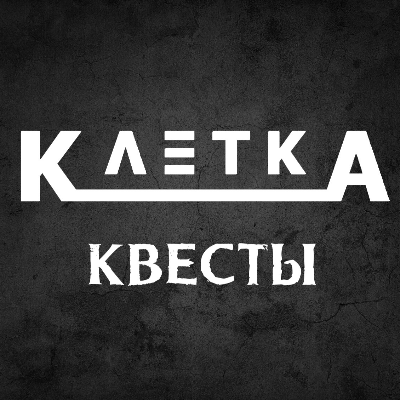 Реалити-квест