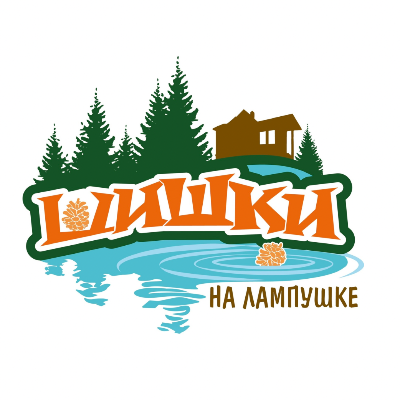 Заповедный мир «Шишки на Лампушке»