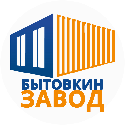 Бытовкин - Завод