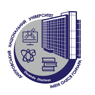 ДНУ імені Олеся Гончара